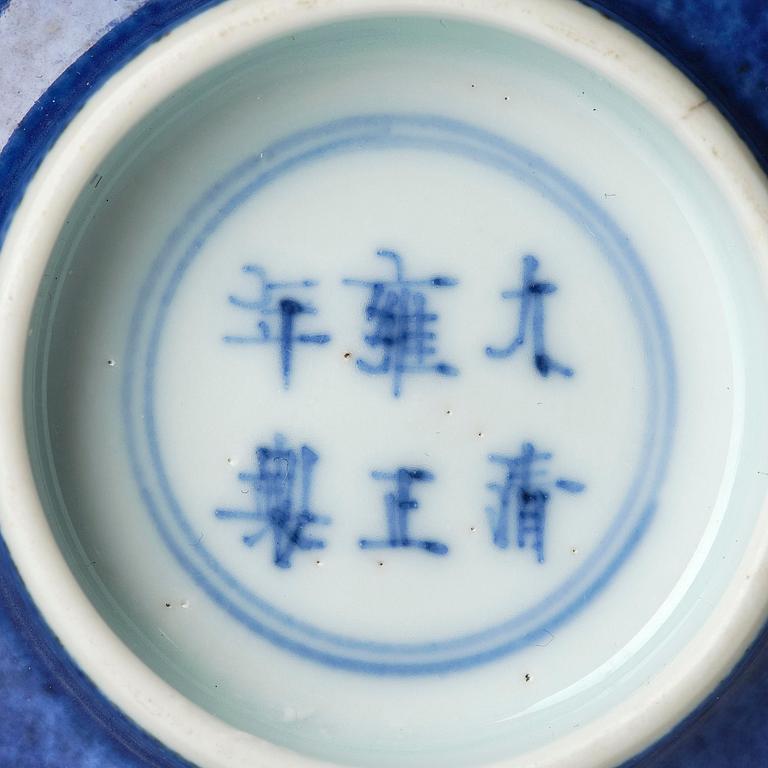 A powder blue cup, Qing dynasty, Yongzheng mark and of the period (1723-35).
