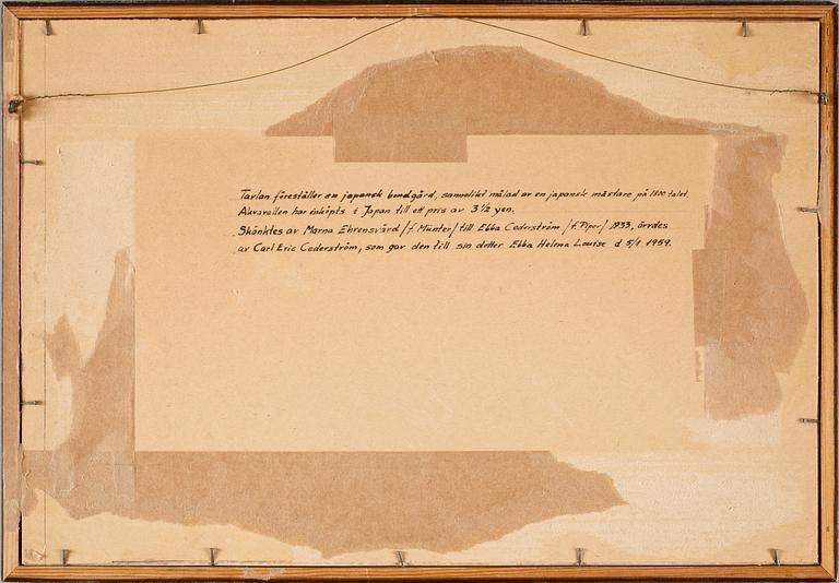 OKÄND KONSTNÄR, akvarell, Japan, 1900-talets början.