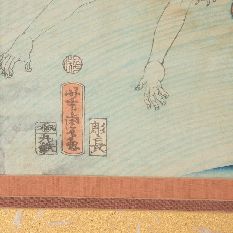 Yoshitora, triptych, Prince Genji visiting Chigo-ga-fuchi near Enoshima (Enoshima Chigo-ga-fuchi).