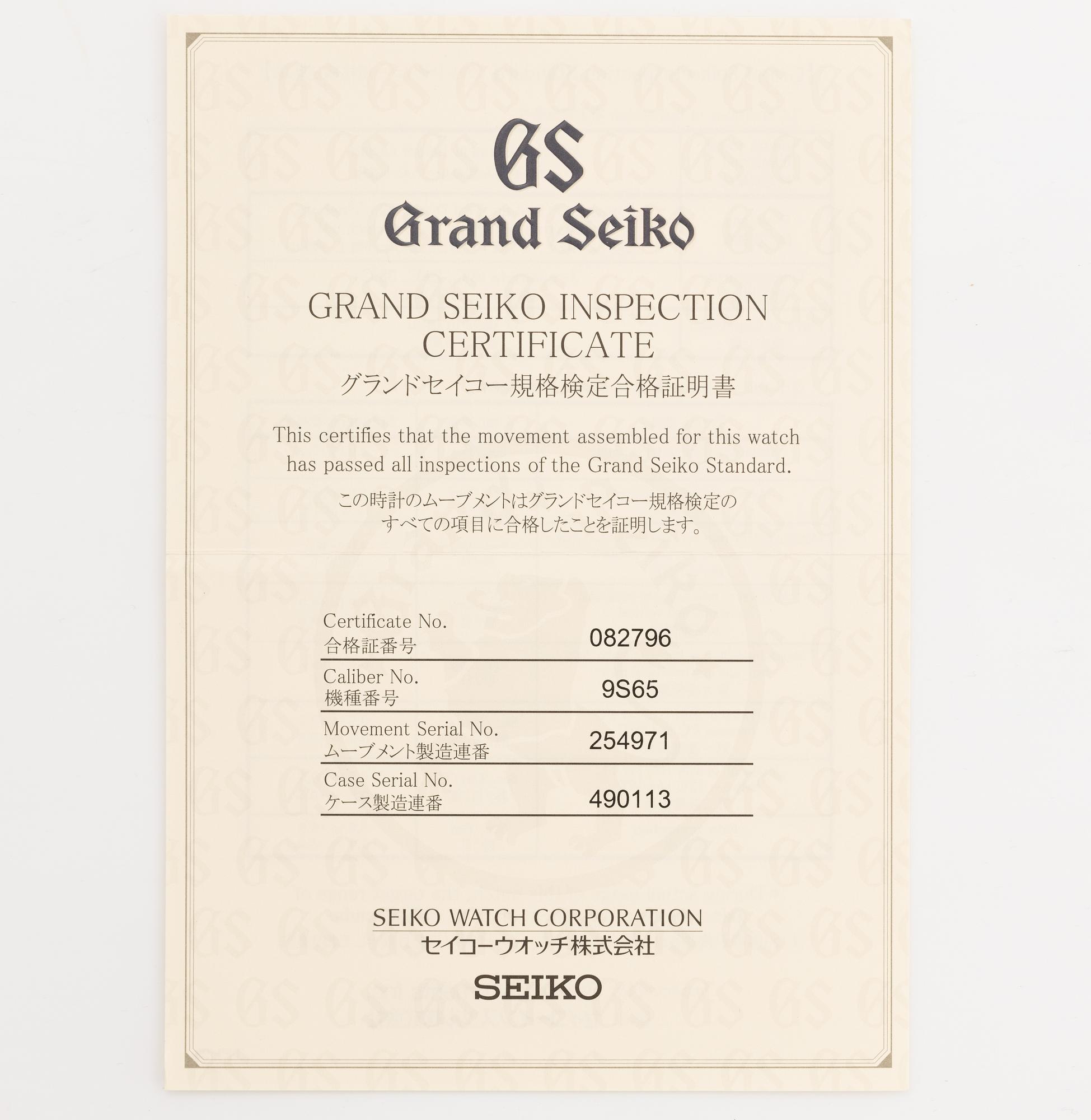 Grand Seiko, wristwatch, 37 mm.