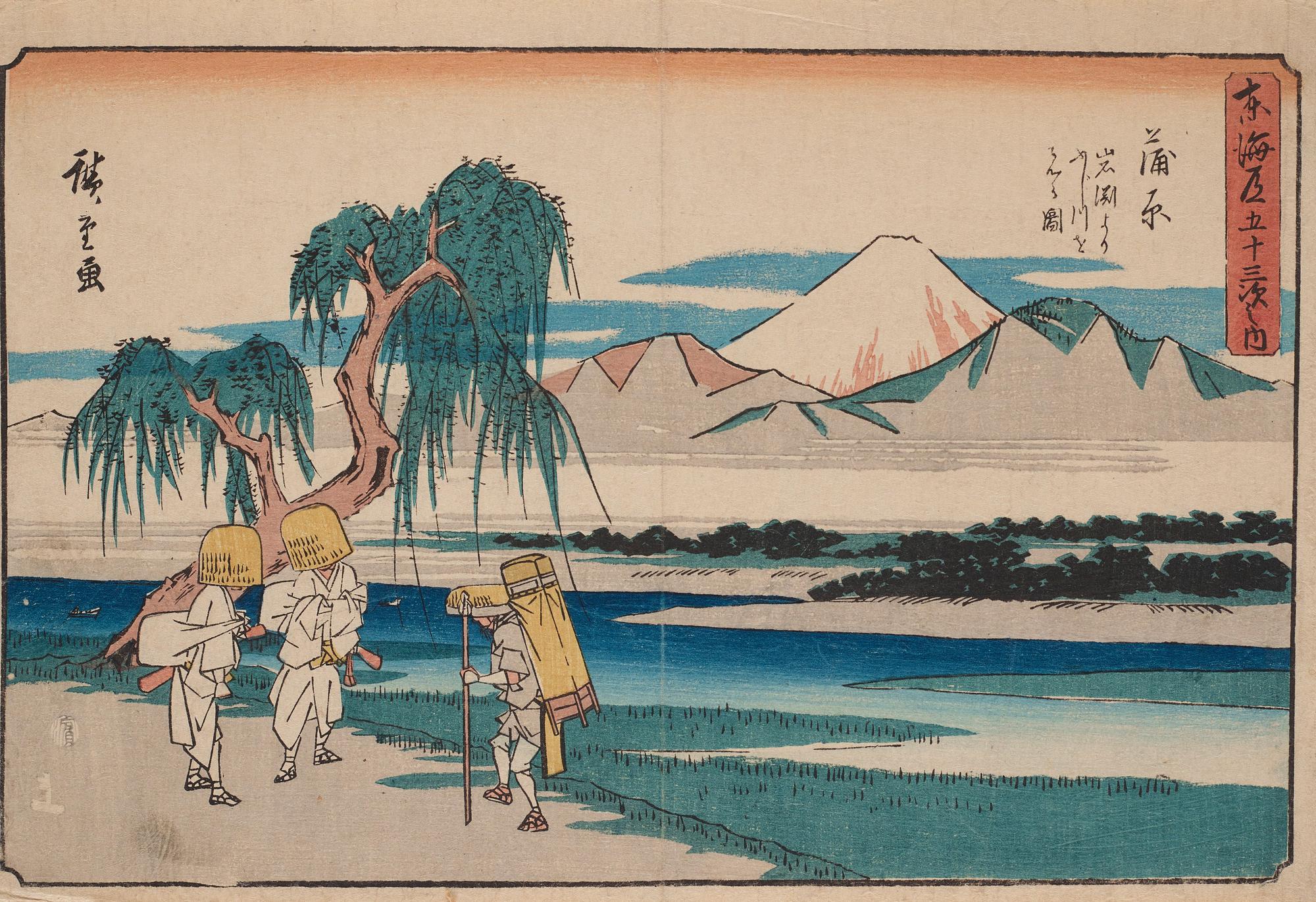 Ando Hiroshige (1797-1859), färgträsnitt. Japan, circa 1841-44.