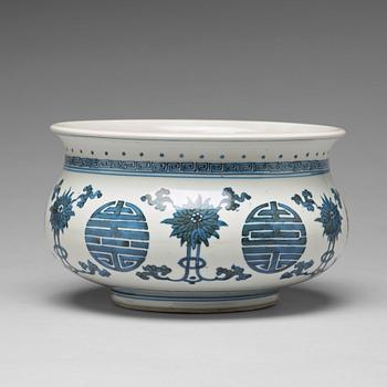 A blue and white censer, Qing dynasty, Kangxi (1662-1722).