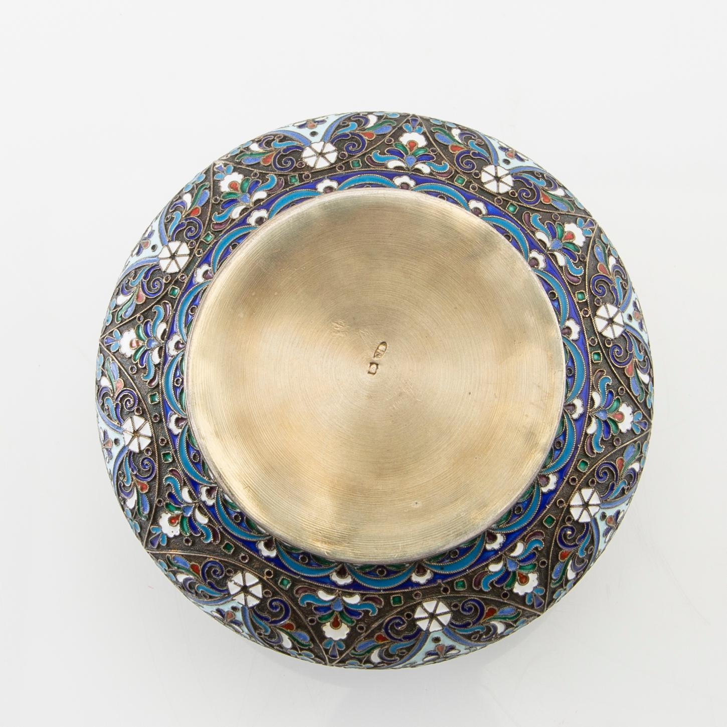 Bowl with handle Russia St Petersburg (?) silver and enamel 1908-26.