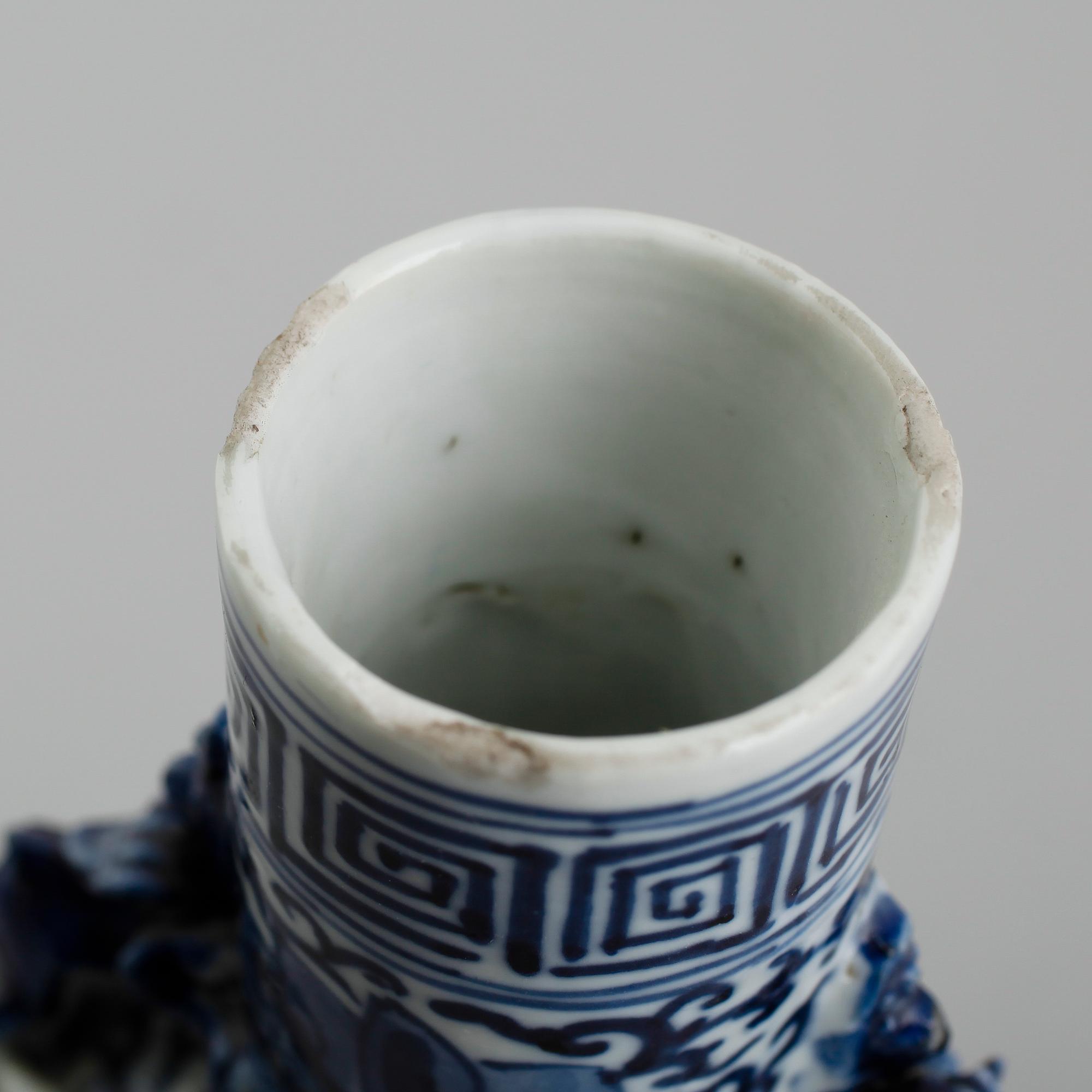PILGRIMSFLASKA, porslin, Kina, sannolikt 1800-tal.