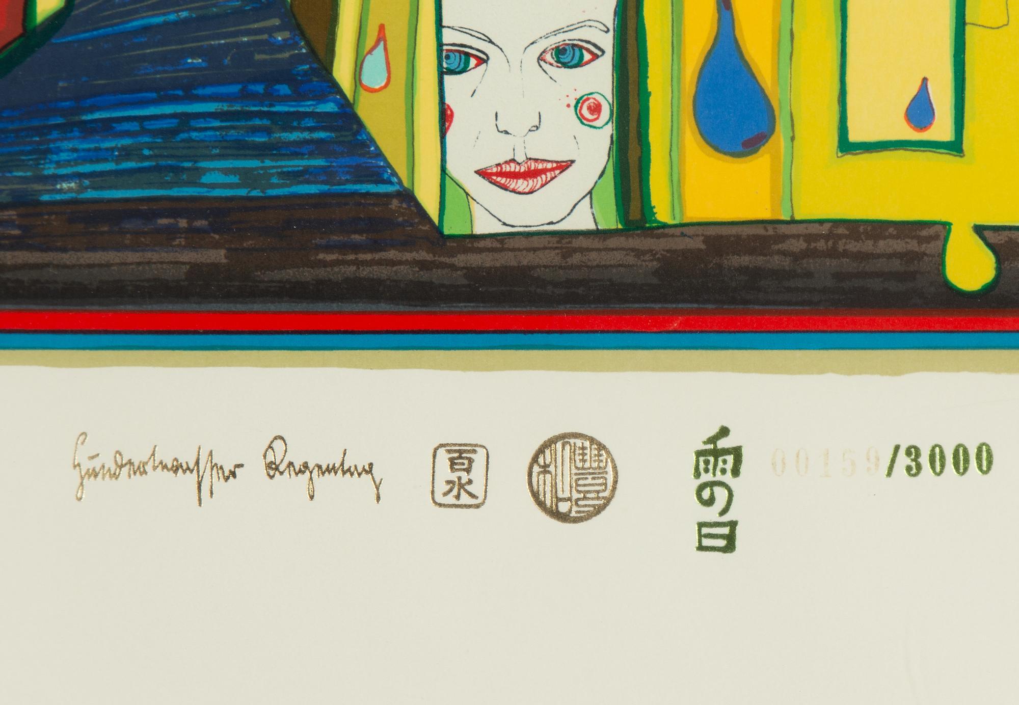 Friedensreich Hundertwasser, "Mit der libe warten tut weh wenn die liebe woanders ist. Ur "Regen auf Regentag.