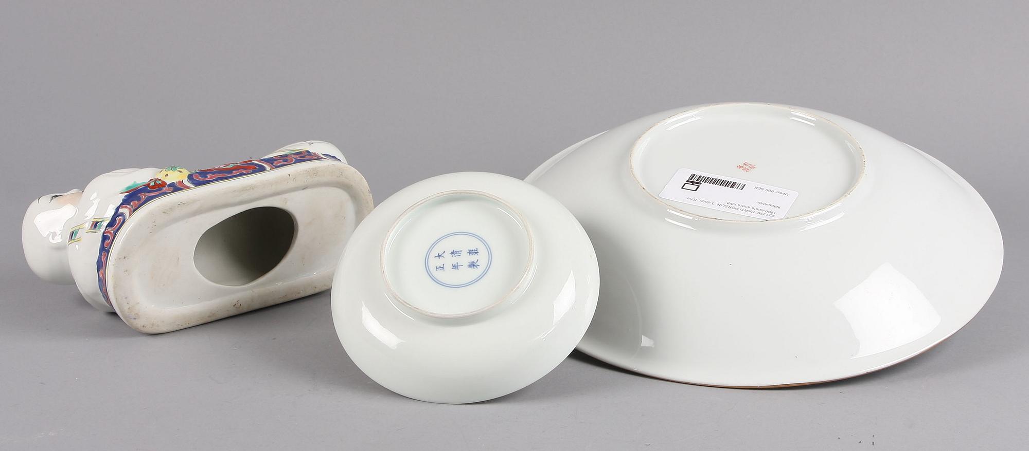 PARTI PORSLIN, 3 delar. Kina, 1900-talets andra hälft.