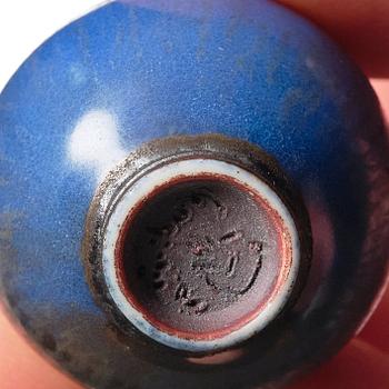 Berndt Friberg, vaser, 5 st och skålar, 2 st, Gustavsbergs studio 1962-65.