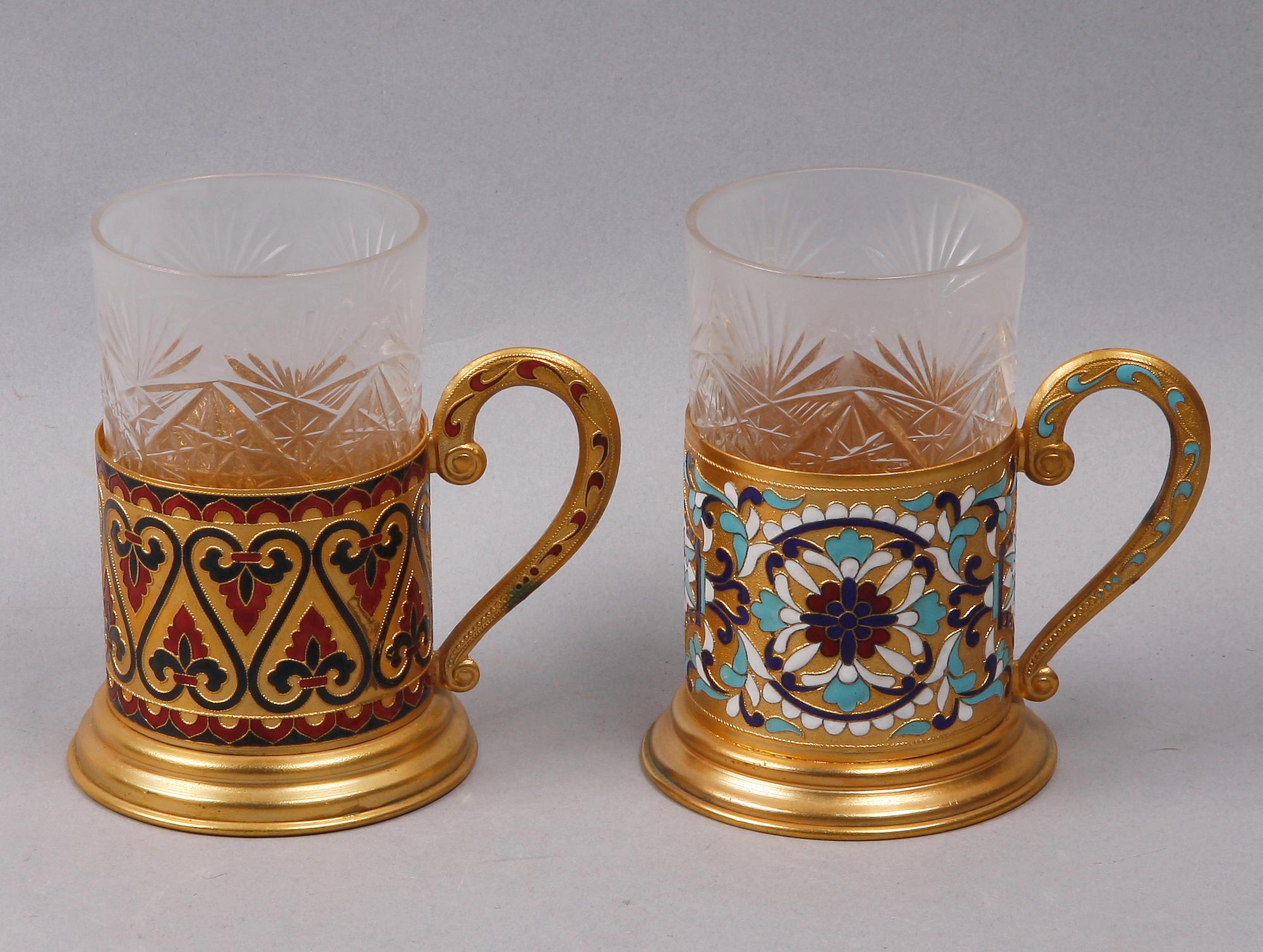 ASKAR 4st samt MUGGAR, 2st. Ryssland. 1900-tal.