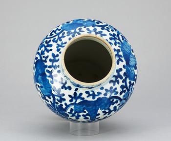 A blue and white late Qing dyanasty.