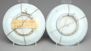 FAT, ett par, porslin, Kina 1600-tal.