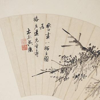 Unidentified artist, so-called "Fan painting", Tree, China, 20th century.