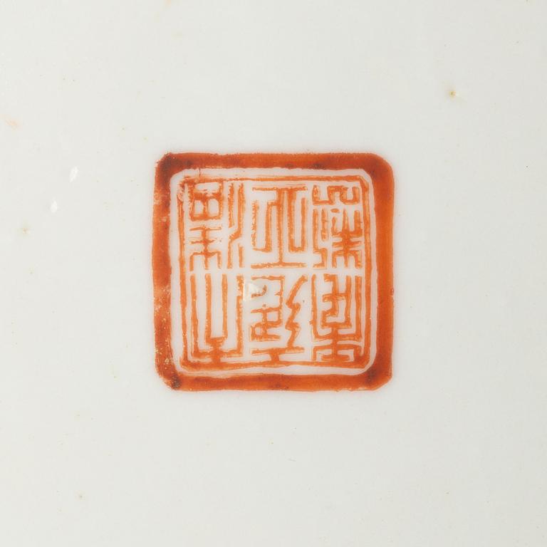 A set of four dishes, Qing dynasty, 19th century.