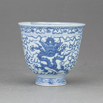 SKÅL, porslin, Kina, 1900-tal.