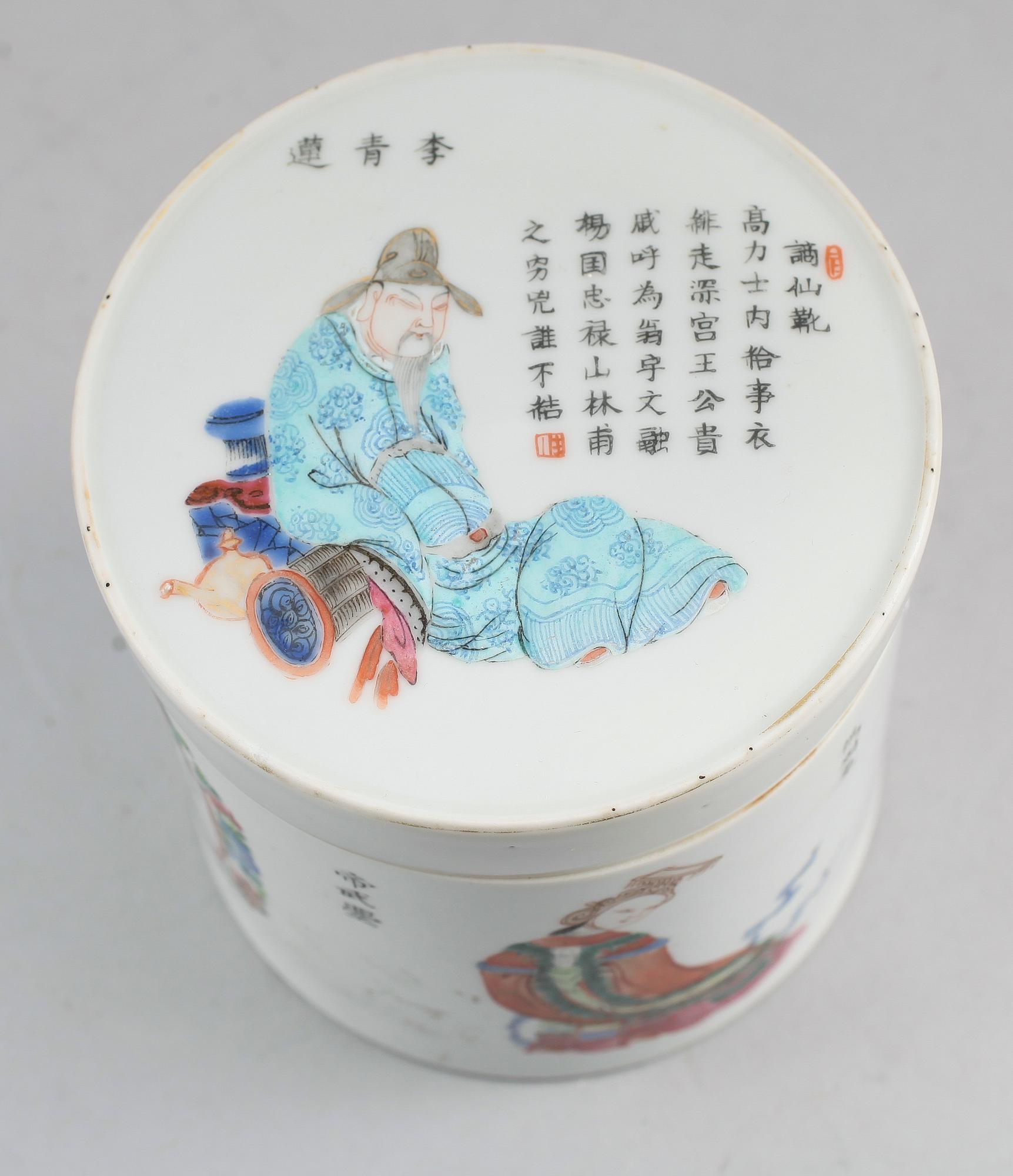 LOCKBURK, porslin, Kina, 1800-/1900-tal.