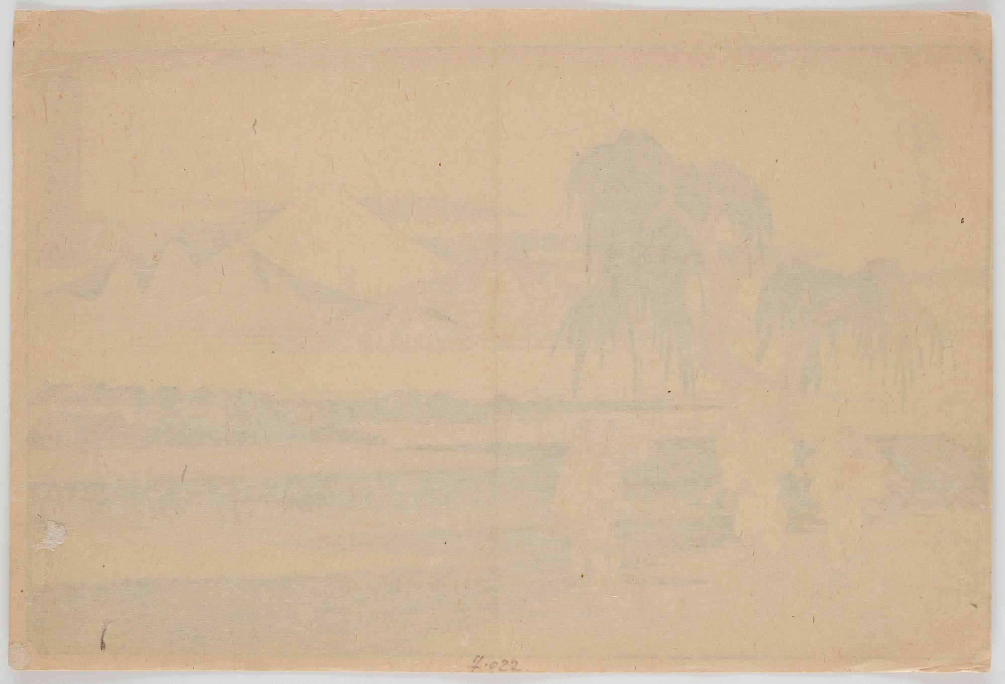 Ando Hiroshige (1797-1859), färgträsnitt. Japan, circa 1841-44.