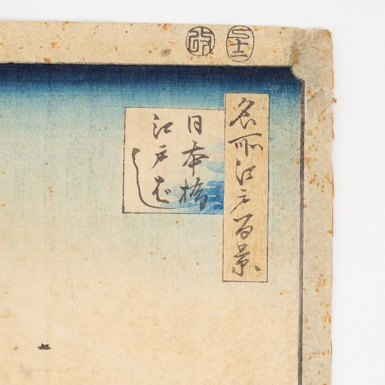 Ando Utagawa Hiroshige, färgträsnitt, Japan, 1857.
