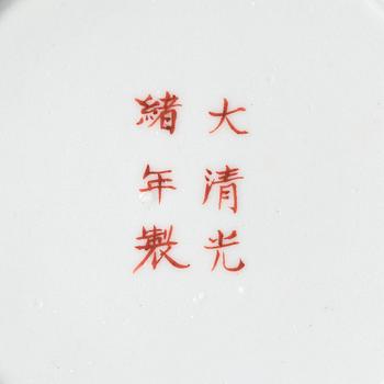A famille rose yellow ground 'birthday service', Qing dynasty, Guangxu six character mark and of the period (1875-1908).