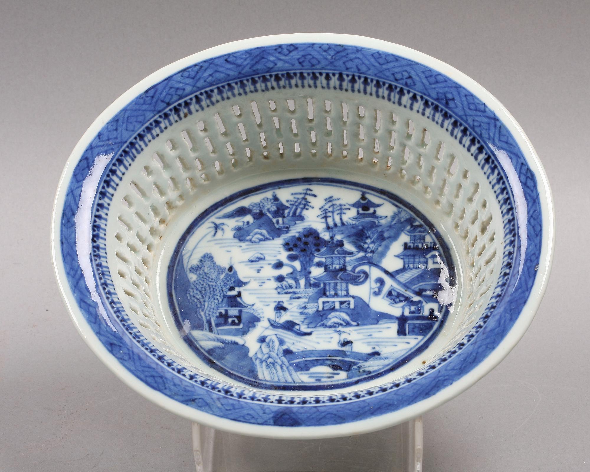 GALLERSKÅL, porslin, Qianlong, Kina.