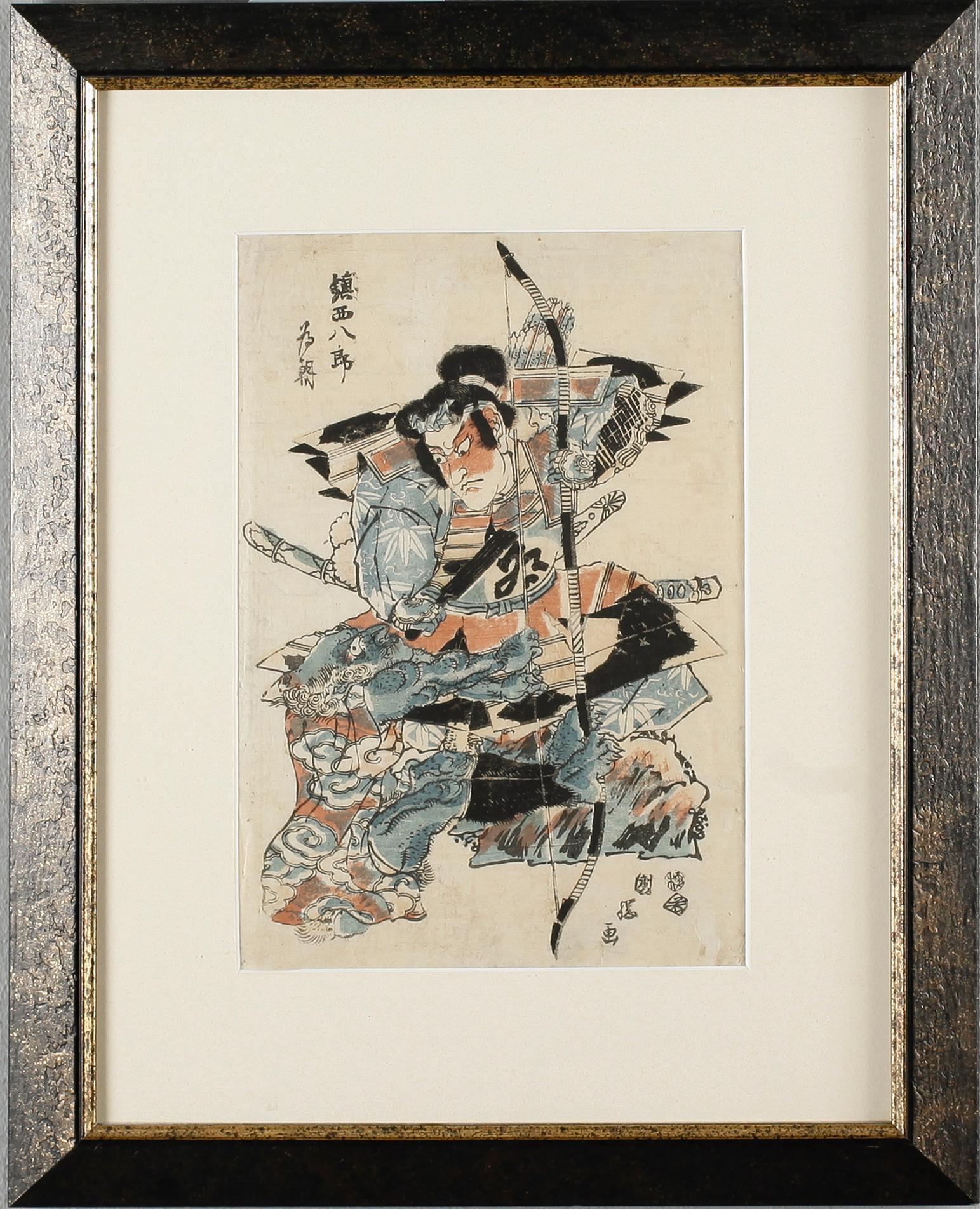 OKÄND KONSTNÄR, träsnitt, Japan, omkring år 1900.
