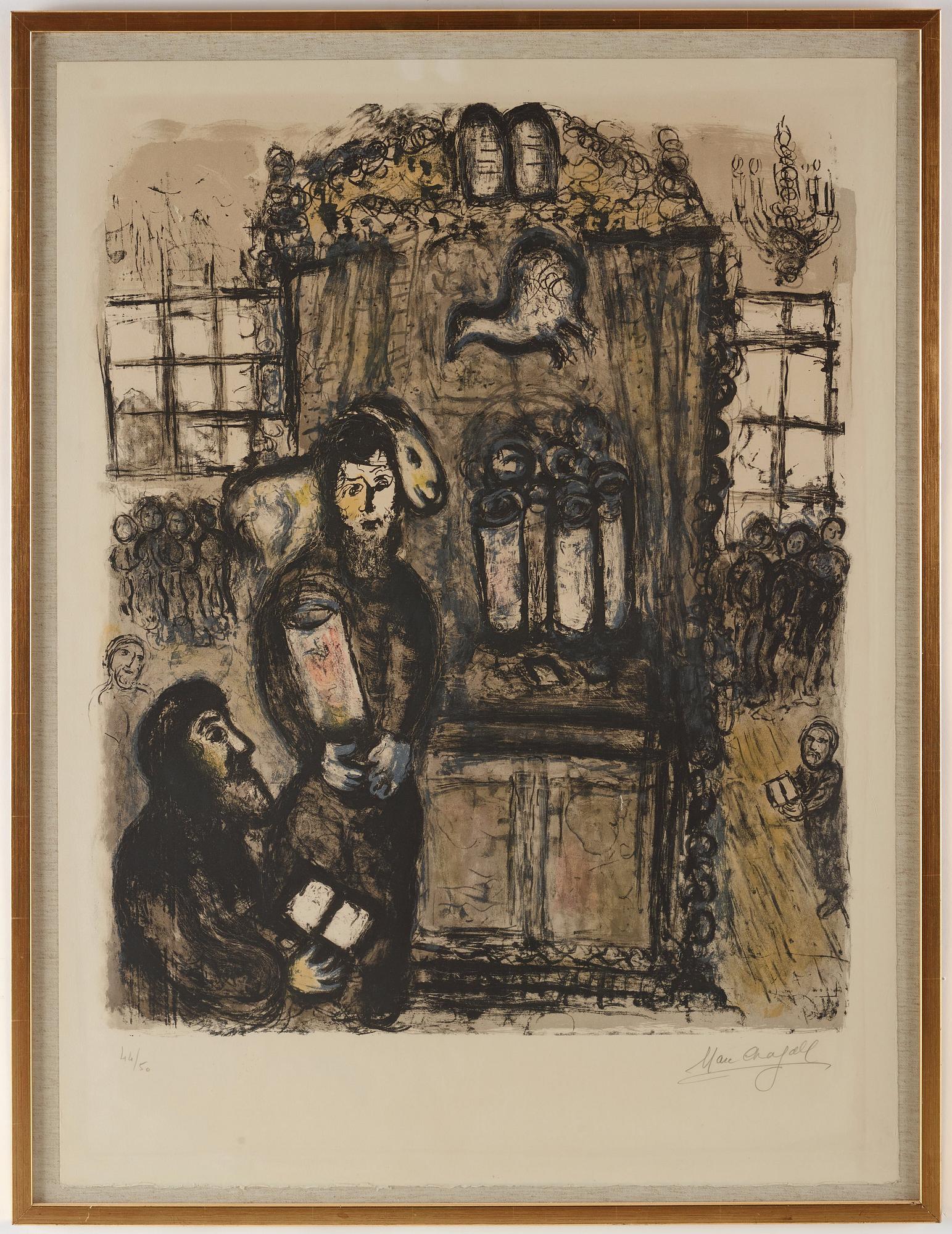 Marc Chagall, "Le temple".