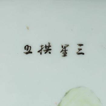 VAS, porslin, Kina, 1800-/1900-tal.