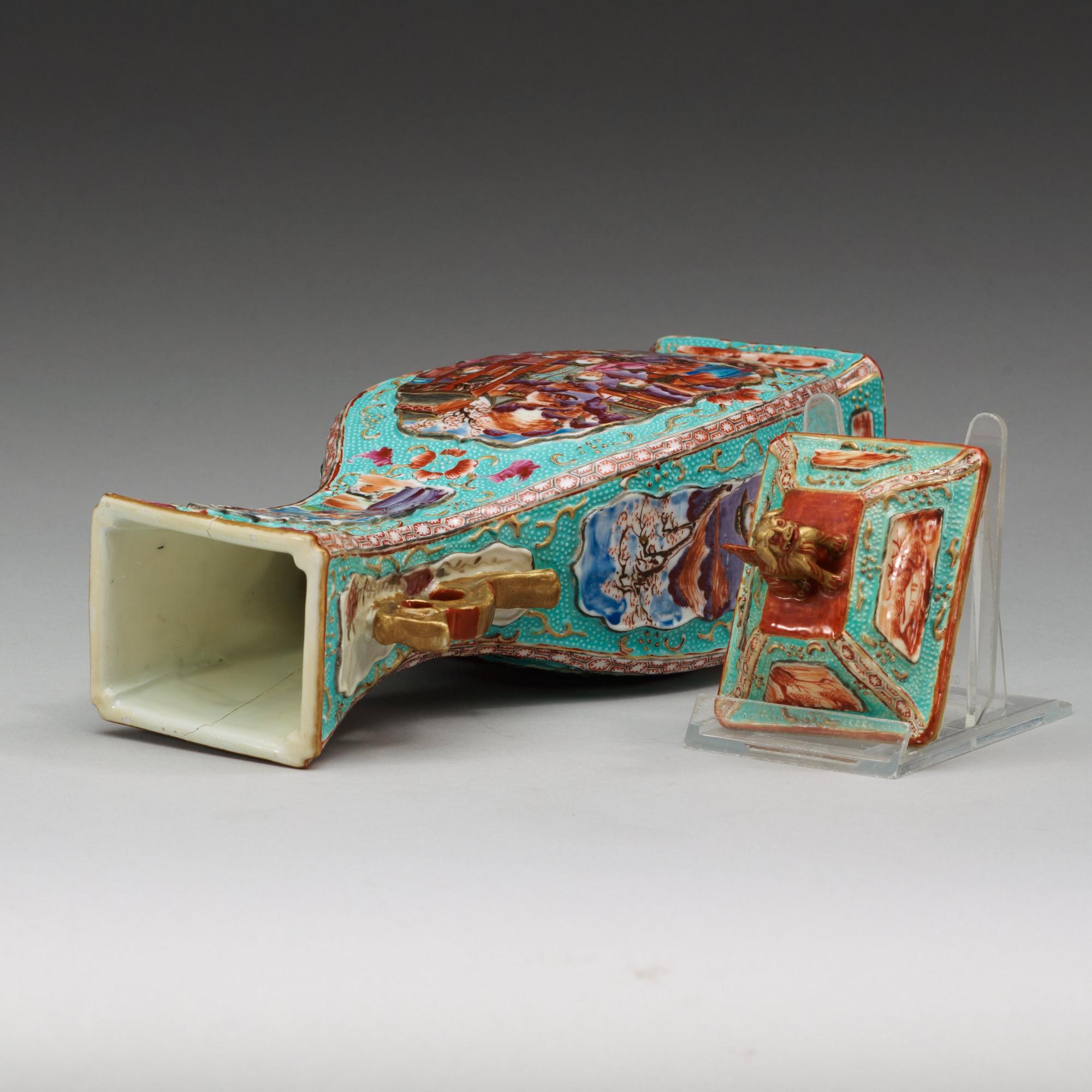 A famille rose vase with cover, Qing dynasty, Qianlong (1736-95).