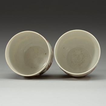 A pair of "chicken" cups, late Qingdynasty. Whit Qianlong seal mark.