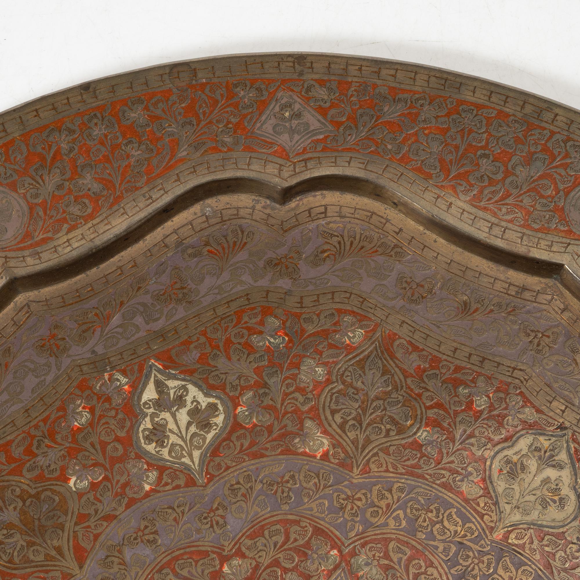 Fat, silver and enamelled copper, Kashmir, north India, circa 1900.