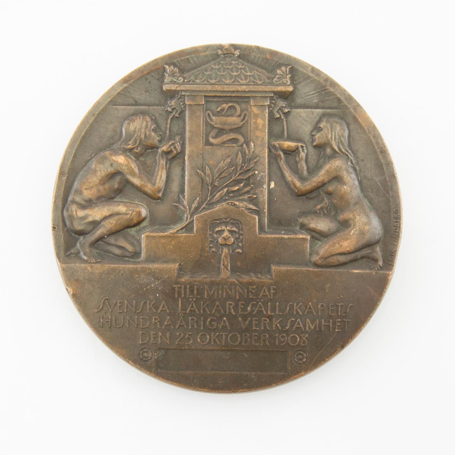 Knut Erik Lindberg,.