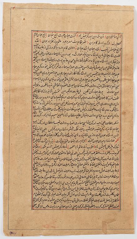 ALBUMBLAD, två styckenn, bläck och färg på papper med förgyllda detaljer. Indien, 1800-tal.