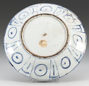 A blue and white charger, Ming dynasty, Wanli (1573-1613).