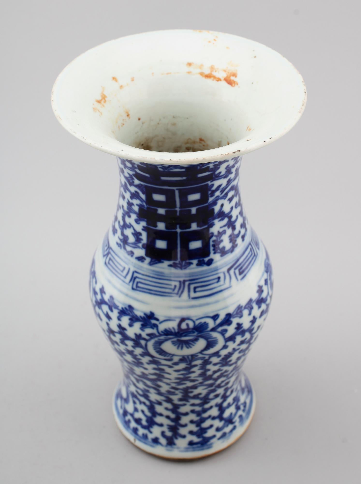 VAS, porslin, Kina, 1800-/1900-tal.