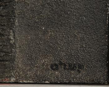 Bengt Orup, "Vilande ting".