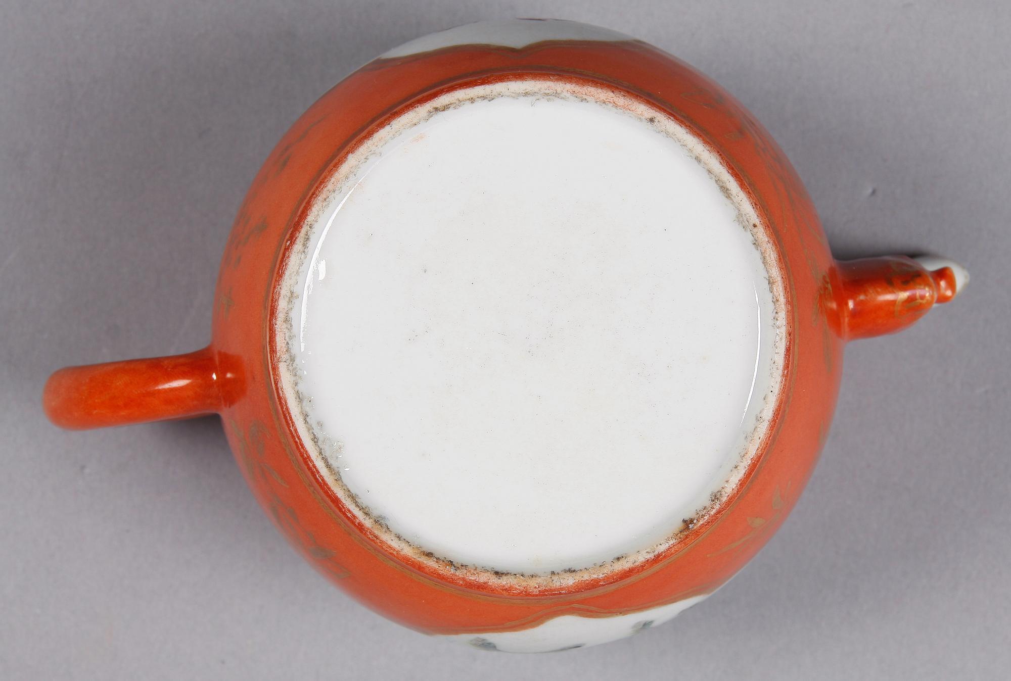 PARTI PORSLIN, 5 delar. Orientaliskt.