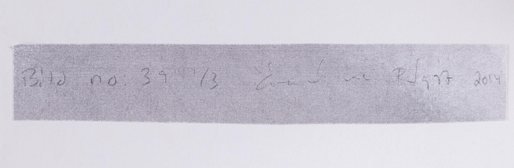 EWA-MARIE RUNDQUIST, archival pigment print. Signed and dated 2014 on verso and numbered 1/3.