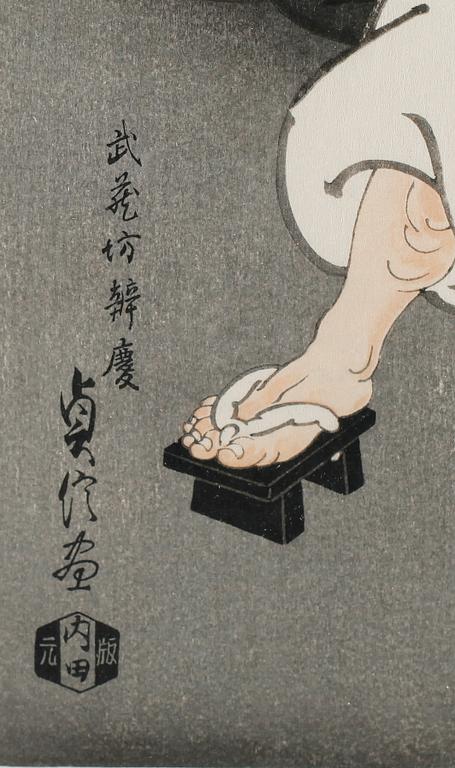 HASEGAWA SADANOBU, 2 st.  träsnitt.