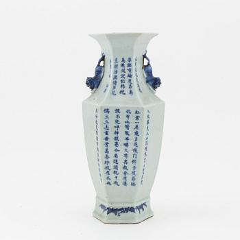 A Chinese blue and white vase. Late Qing dynasty.