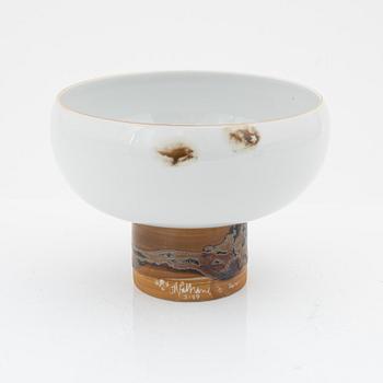 Carl-Harry Stålhane, a unique stoneware bowl, Rörstrand.