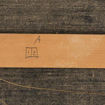 Jean-Pierre Pincemin, "Sans titre".
