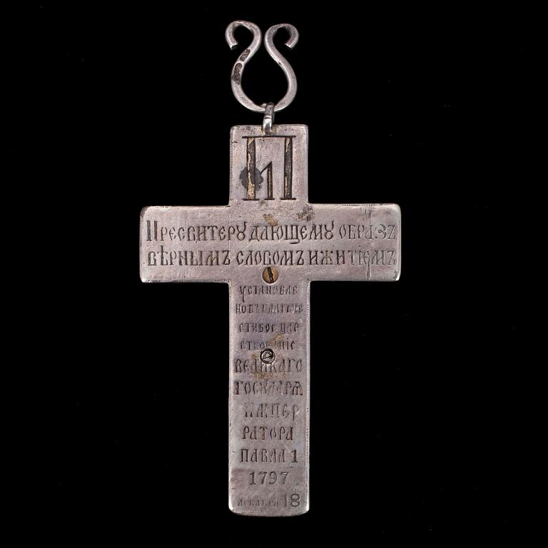 KRUSIFIX, silver, St. Petersburg 1847, Ryssland. Tot. vikt ca 79,6 gr.