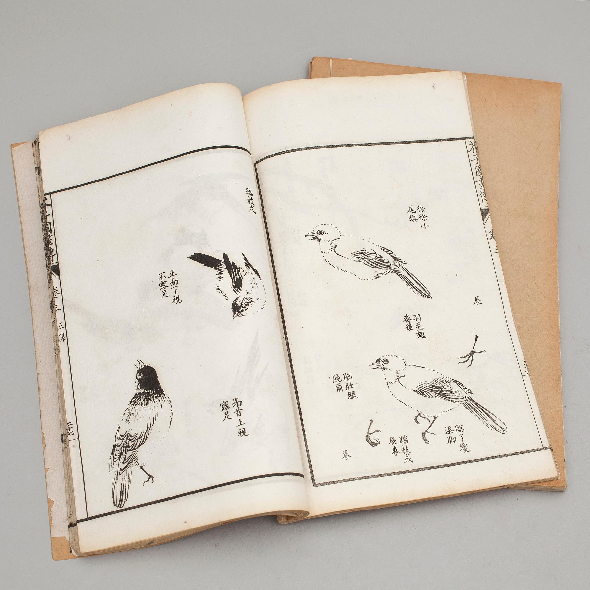 BOK, 7 vol. Kina, 1900-tal.