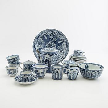 Service, 26 pieces, 20th century, China.