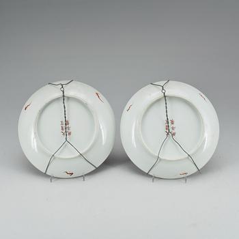 FAT, ett par, porslin, Kina, 1800-tal.