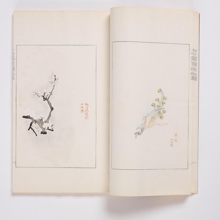 Bok med träsnitt, fyra volymer. "Shi zhu zhai jian pu" av Hu Zhengyan.