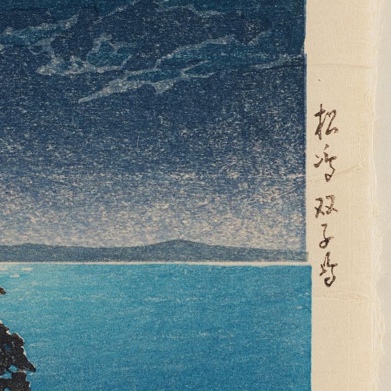 Kawase Hasui (1883-1957), Matsushima Futagojima (Futago Island, Matsushima), färgträsnitt, Japan, 1900-tal.