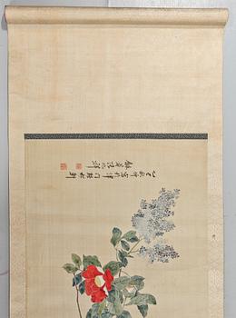 RULLMÅLNING, Kina, 1900-tal.