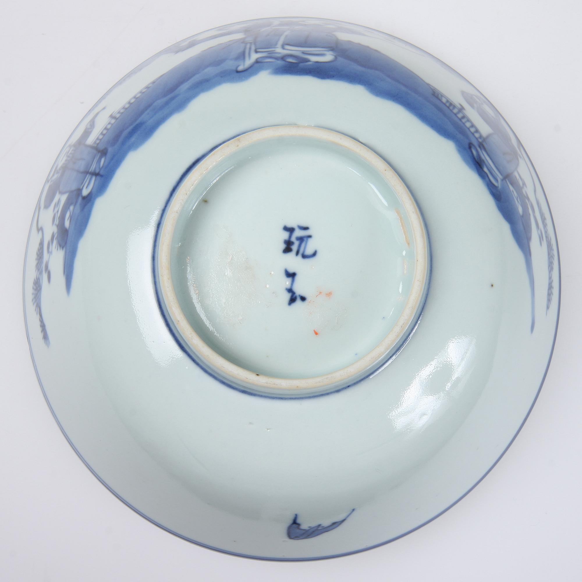 PARTI PORSLIN, 3 delar, Kina, 1800-tal.