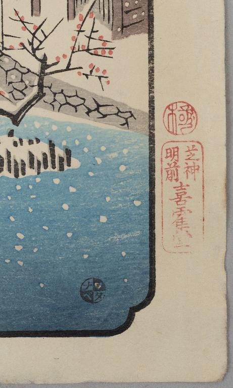 Ando Hiroshige, after, three woodblock prints, 20th century.