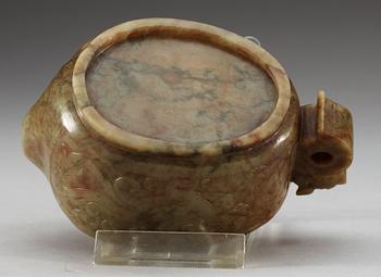 An archaistic nephrite ewer, Qing dynasty.