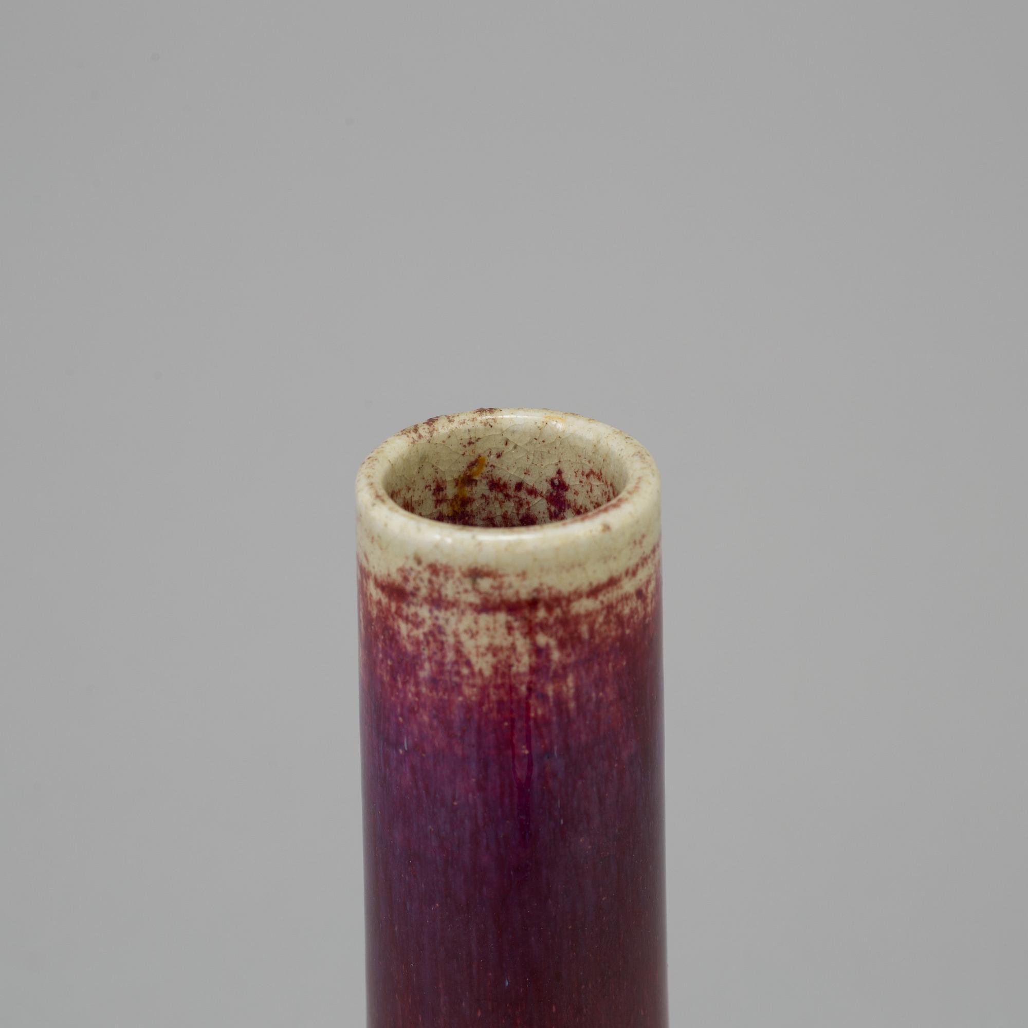 A Chinese copper red glazed bottle vase, presumably late 19th century.